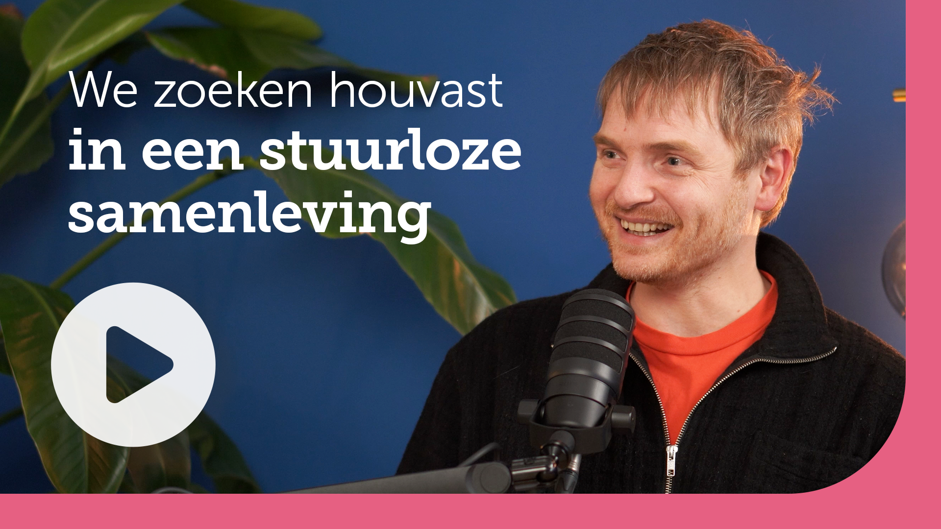 perre-houvast_stuurloze_samenleving (2)